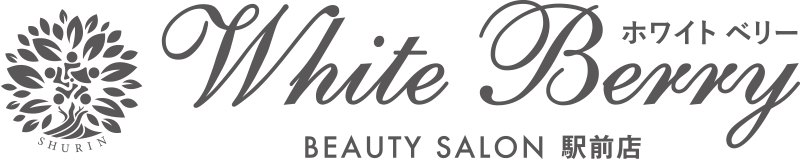ホワイトベリー ビューティーサロン 駅前店｜新潟市のセルフホワイトニング・美容脱毛